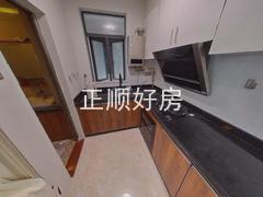 厨房