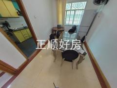 餐厅