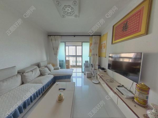 VR看房