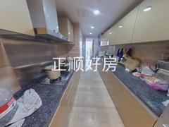 厨房