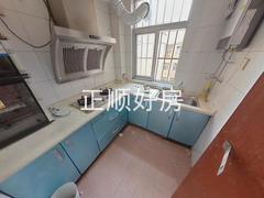 厨房