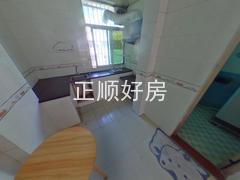 厨房