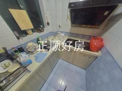 厨房