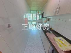 厨房