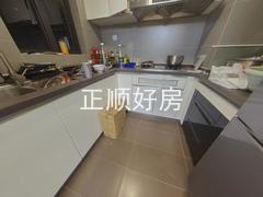 厨房