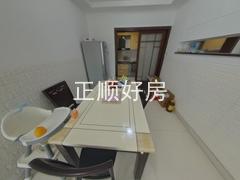 餐厅