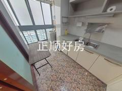 厨房