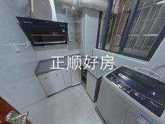 厨房