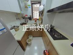 厨房
