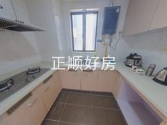 厨房