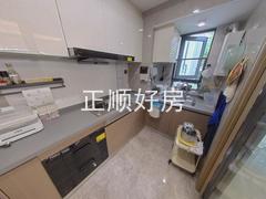 厨房