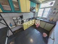 厨房
