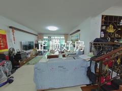 客厅