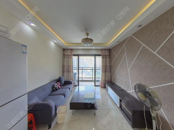 VR看房