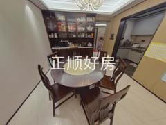 餐厅