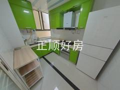 厨房