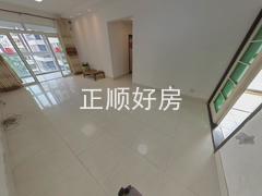 餐厅