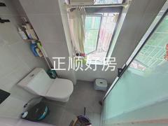 卫生间