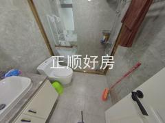 卫生间