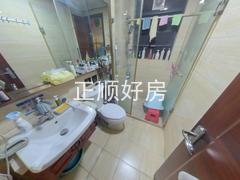 卫生间