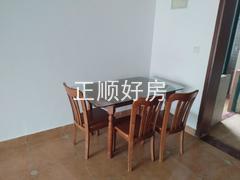 餐厅