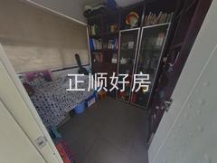 书房