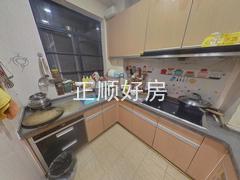 厨房