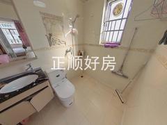 卫生间