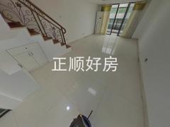 餐厅