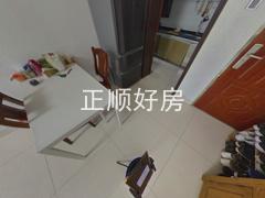 餐厅