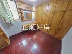 书房