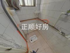 卫生间