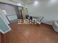 餐厅