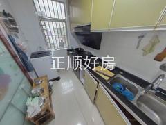 厨房