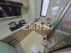 厨房