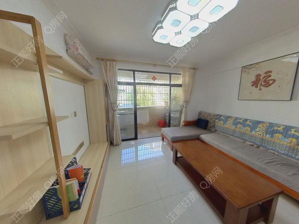 VR看房
