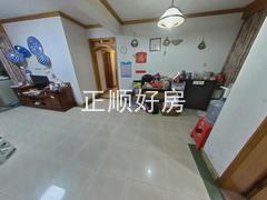 餐厅