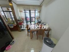 餐厅