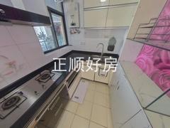 厨房
