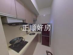 厨房