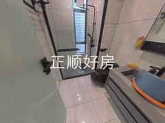 卫生间