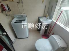 卫生间