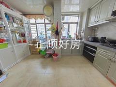 厨房