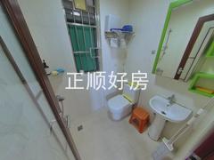 卫生间
