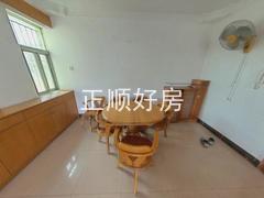 餐厅