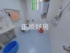 卫生间