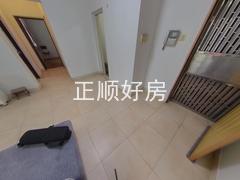 餐厅