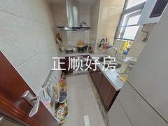 厨房