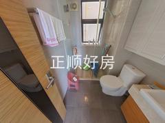 卫生间