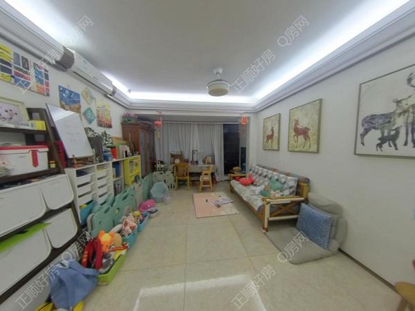VR看房